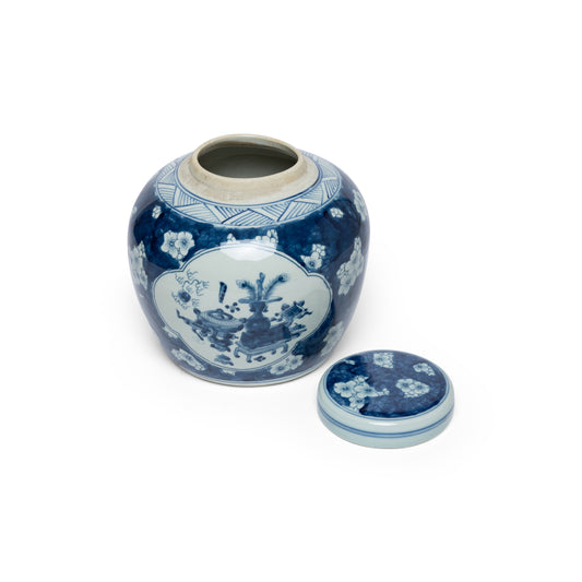 Blue & White Porcelain Oriental Ginger Jar